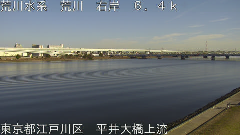 arahi2025123014_image