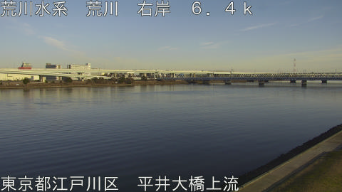 arahi2025123015_image