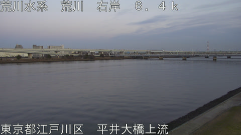 arahi2025123017_image