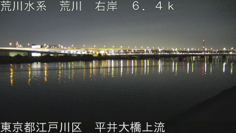 arahi2025123018_image