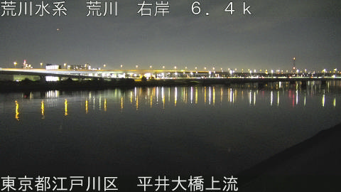 arahi2025123019_image