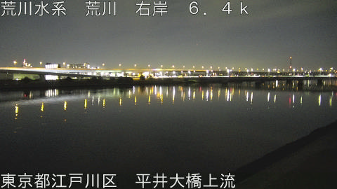 arahi2025123020_image