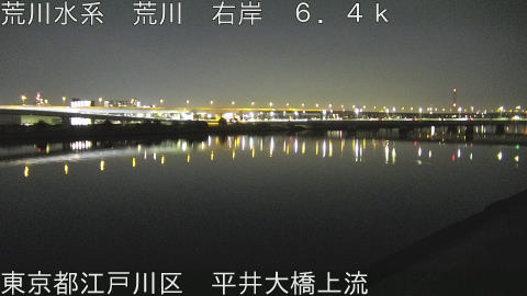 arahi2025123021_image