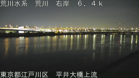 arahi2025123022_image