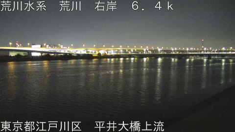 arahi2025123100_image