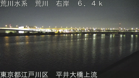 arahi2025123101_image