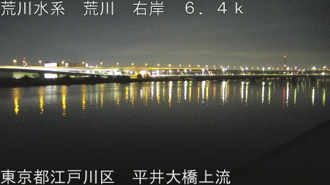 arahi2025123102_image