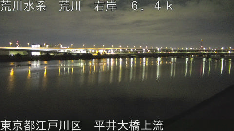 arahi2025123103_image