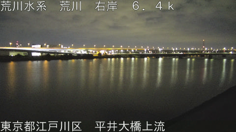 arahi2025123104_image