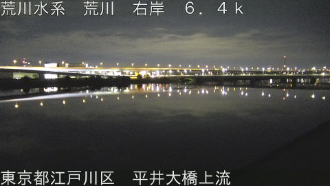 arahi2025123105_image