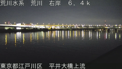 arahi2025123106_image