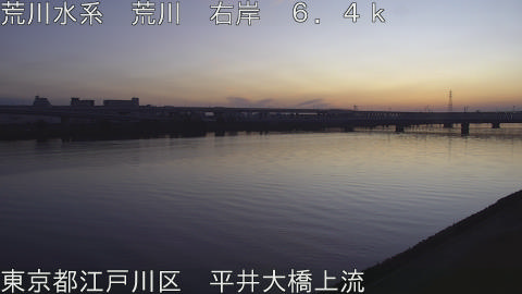 arahi2025123107_image