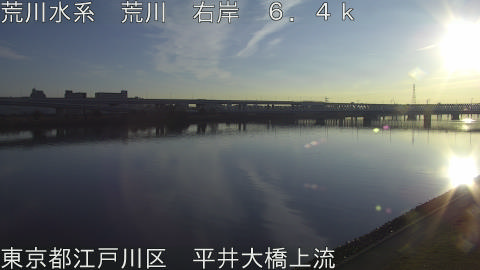 arahi2025123108_image