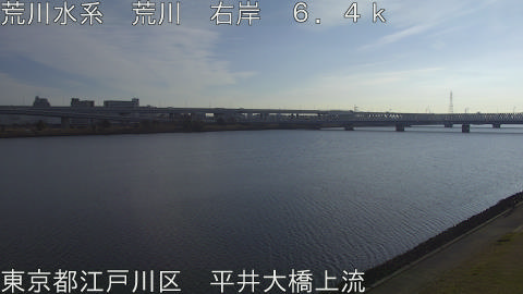 arahi2025123109_image