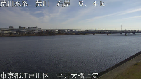 arahi2025123110_image