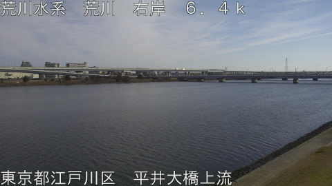 arahi2025123111_image