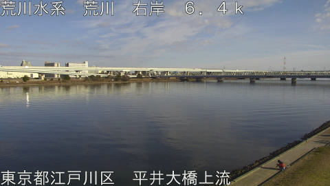 arahi2025123114_image