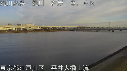 arahi2025123116_image