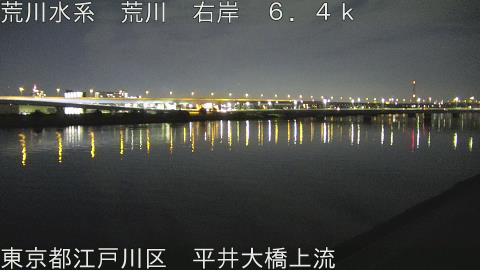 arahi2025123118_image