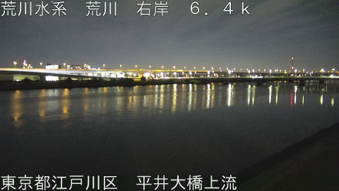 arahi2025123119_image