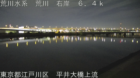 arahi2025123120_image