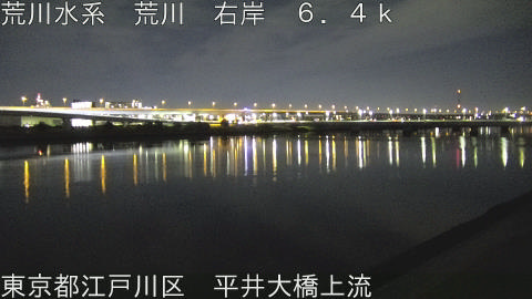 arahi2025123121_image