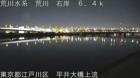 arahi2025123122_image