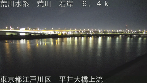 arahi2025123123_image