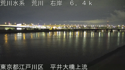 arahi2026010100_image