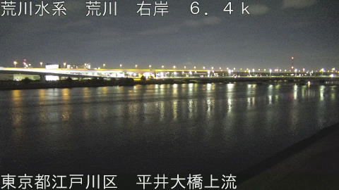 arahi2026010101_image