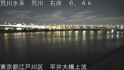 arahi2026010102_image