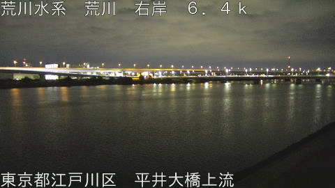 arahi2026010103_image