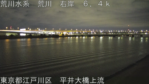 arahi2026010104_image