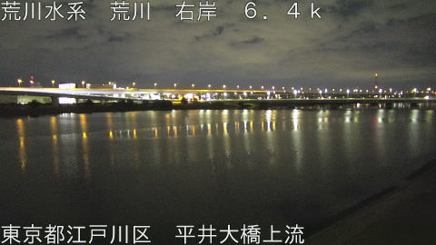 arahi2026010105_image