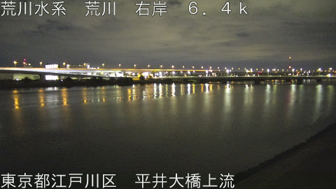 arahi2026010106_image