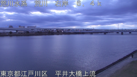 arahi2026010107_image