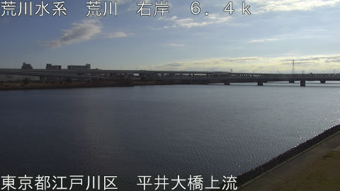 arahi2026010109_image