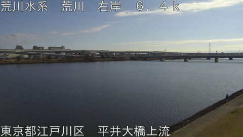 arahi2026010110_image