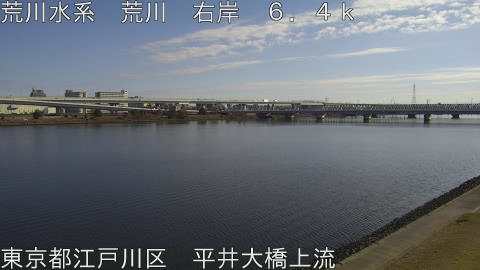 arahi2026010111_image