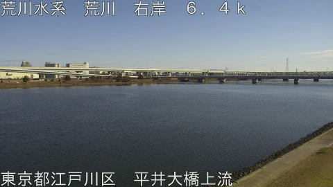 arahi2026010112_image