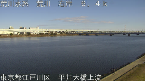 arahi2026010114_image