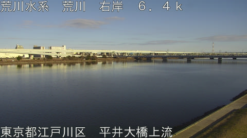 arahi2026010115_image