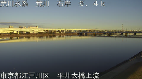 arahi2026010116_image