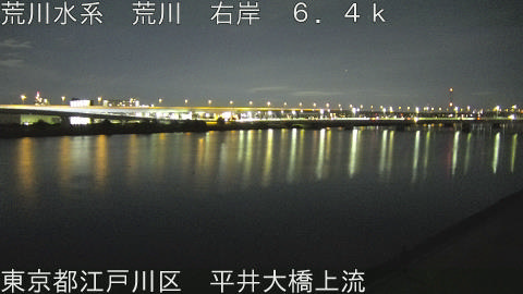 arahi2026010118_image