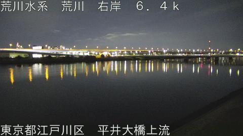 arahi2026010119_image