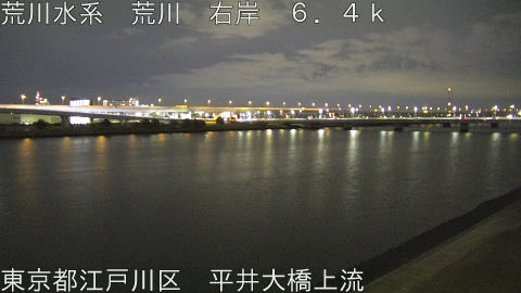 arahi2026010122_image