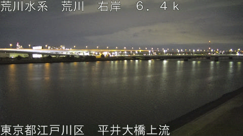 arahi2026010123_image