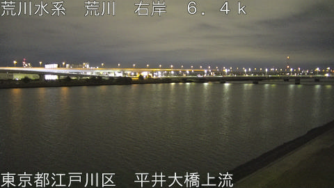 arahi2026010200_image