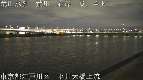 arahi2026010201_image