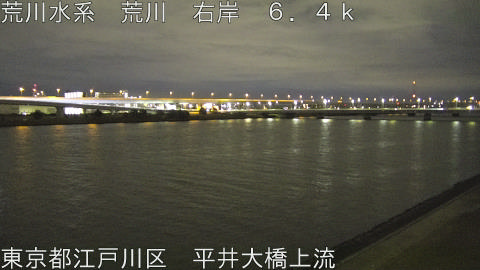 arahi2026010202_image